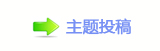 香⽮덯쩎婦_噙퍾鱧虓